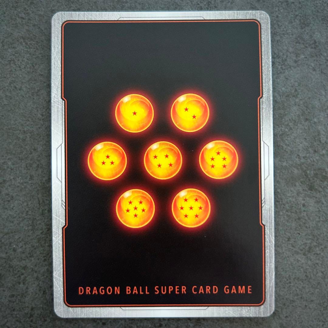 ドラゴンボール 孫悟空 SCR フュージョンワールド スーパーパラレル 激レア