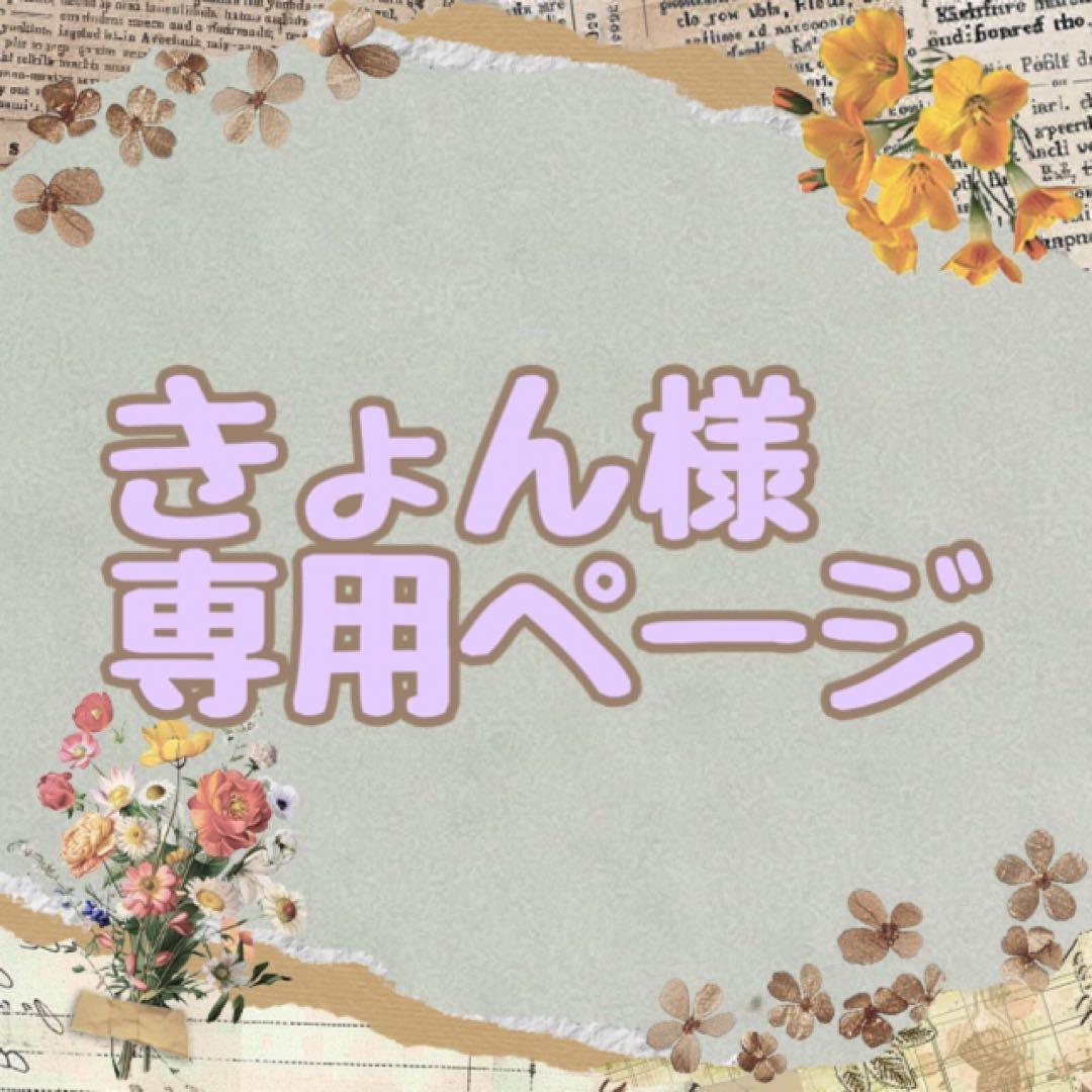 エクシアブライトニングエクストラリッチミルク&エクシアブライトニングトライアル