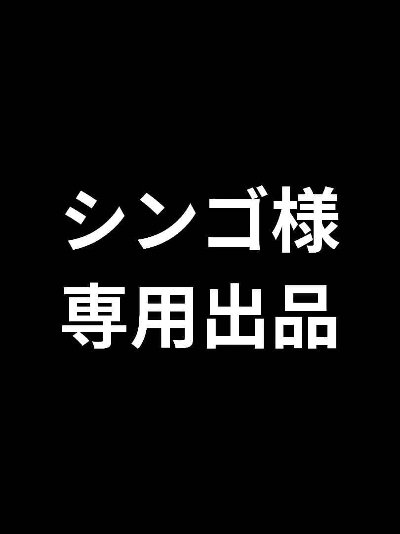 ie755　59分　ダイソン　コードレス　SV12　稼働品　分解洗浄済　動作保証