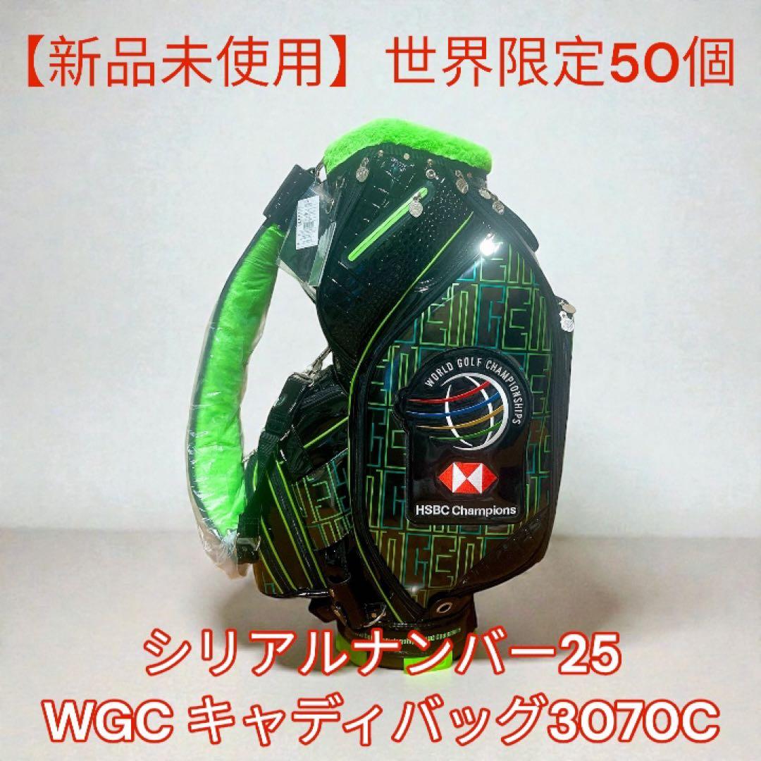 【新品】世界限定50個　シリアルナンバー25 WGC キャディバッグ3070C