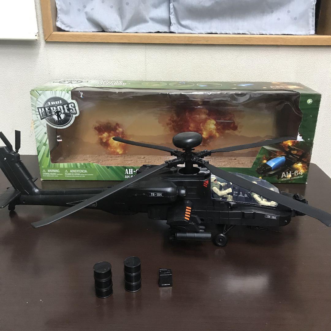 アパッチ ロングボウ   AHー64D