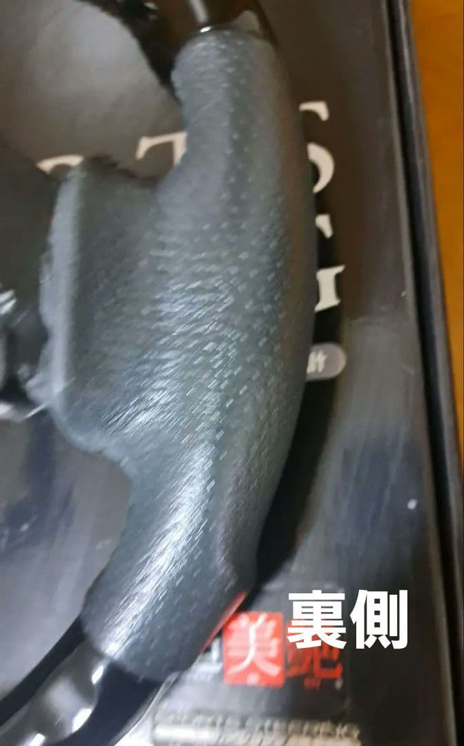 スズキパレットMK21　日産ルークスML21　シルクブレイズ　ハンドル