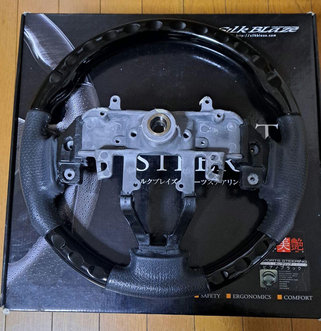 スズキパレットMK21　日産ルークスML21　シルクブレイズ　ハンドル