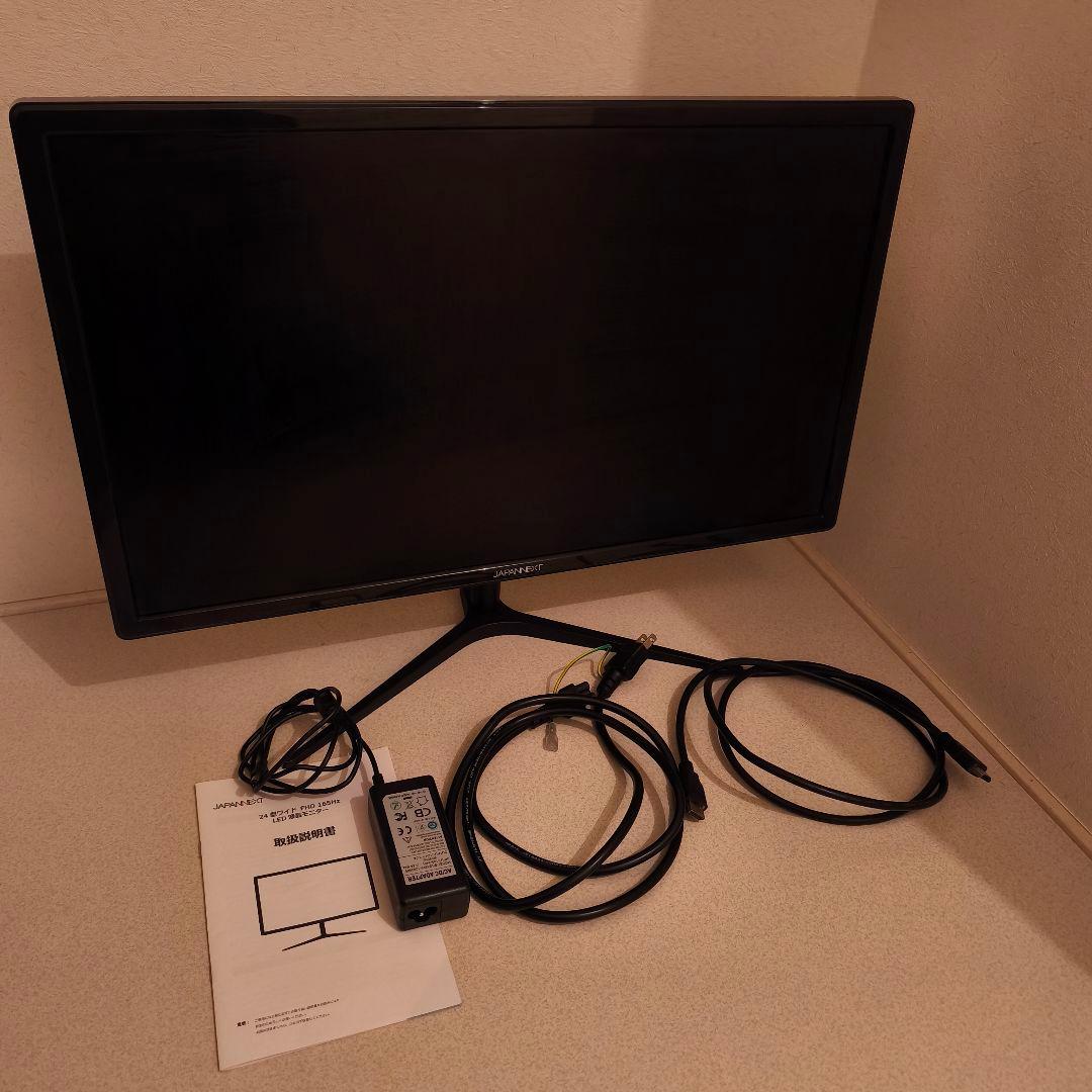 最終値下げ　japannext jn-g24t165fhdr