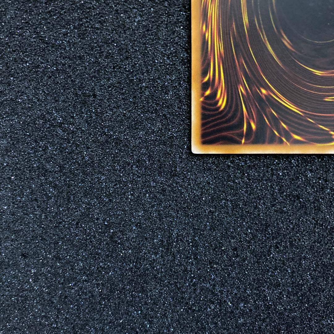 最*U様 【準美品】　遊戯王　カオス・ソルジャー　レリーフ