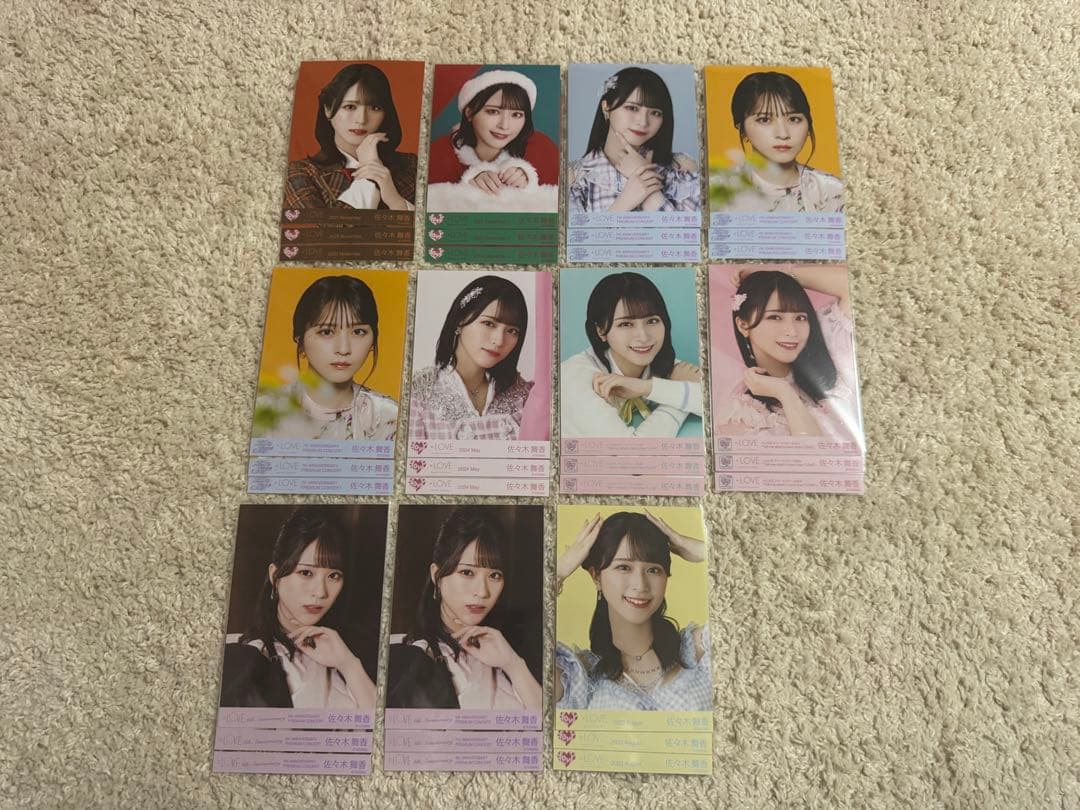 ＝LOVE イコラブ　佐々木舞香　生写真　コンプ