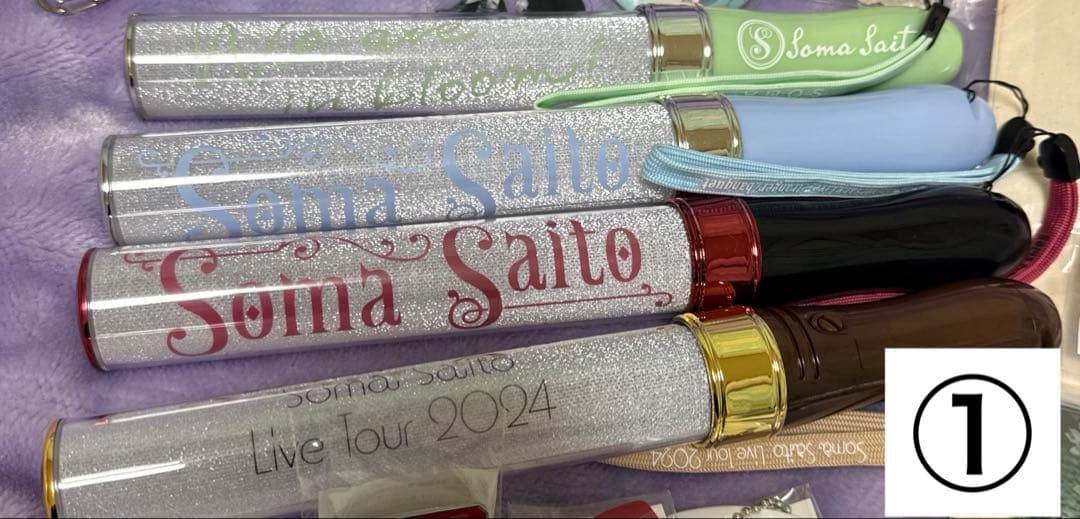 斉藤壮馬 ペンライト ライブグッズ CD DVD ブロマイド