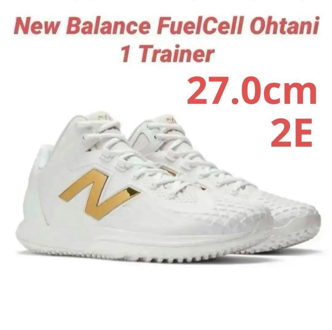 【新品】27.0cm New Balance Ohtani 1 Trainer