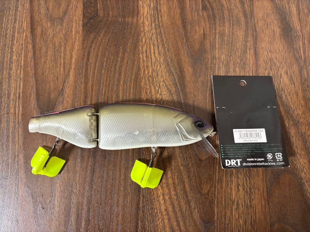 DRT クラッシュ9 MID SUPLEX 湖北SP