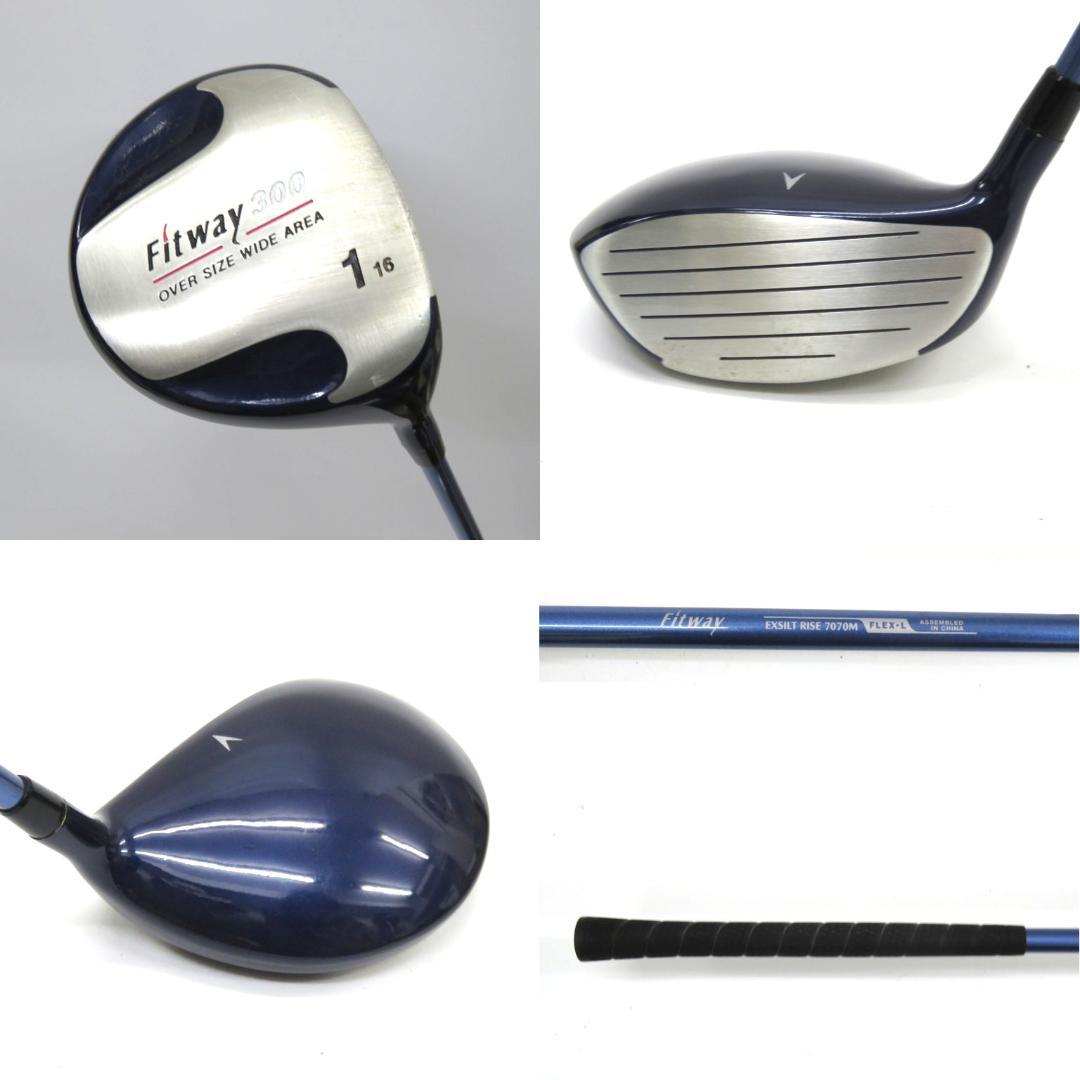 レディースゴルフセット Fit Way ハーフセット　キャディバッグ　右　8本