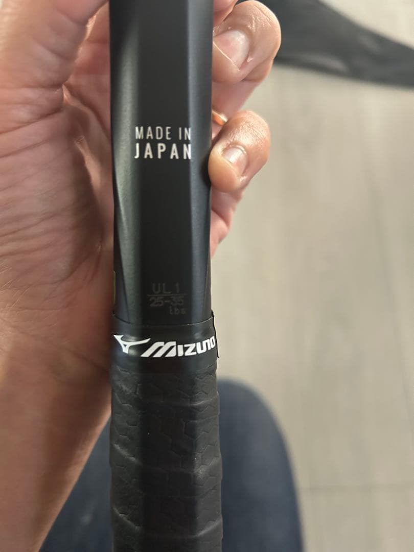 ヨネックス　軟式テニスラケット　ボルトレイジ8s