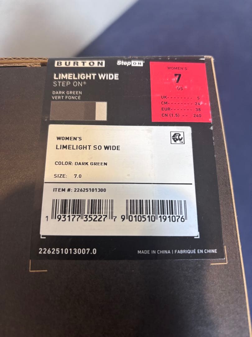 【値下】BURTON Step onビンディング&ブーツ　LIBテックボード付き