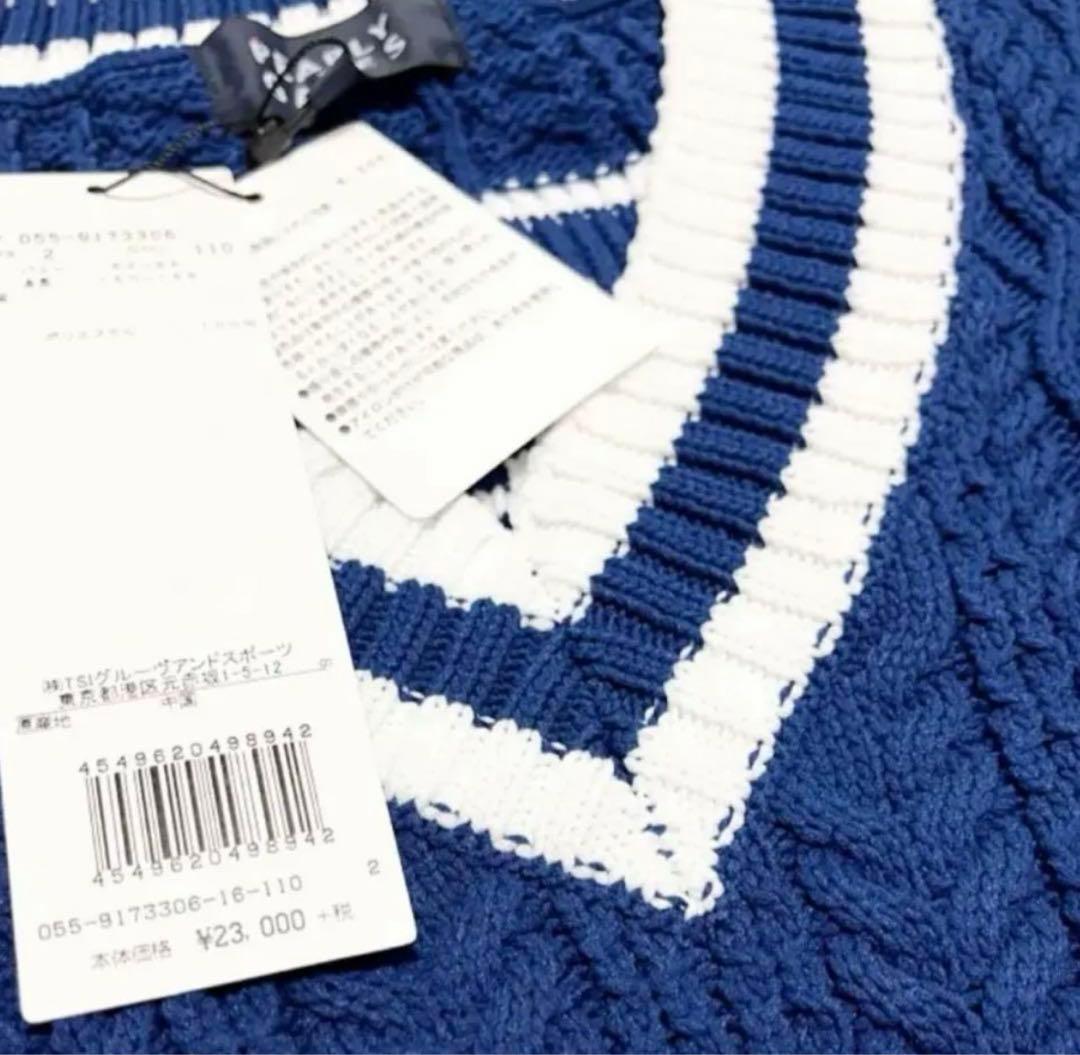 パーリーゲイツ ❣️SALE❣️バックロゴベスト 新品未使用正規品 ネイビー