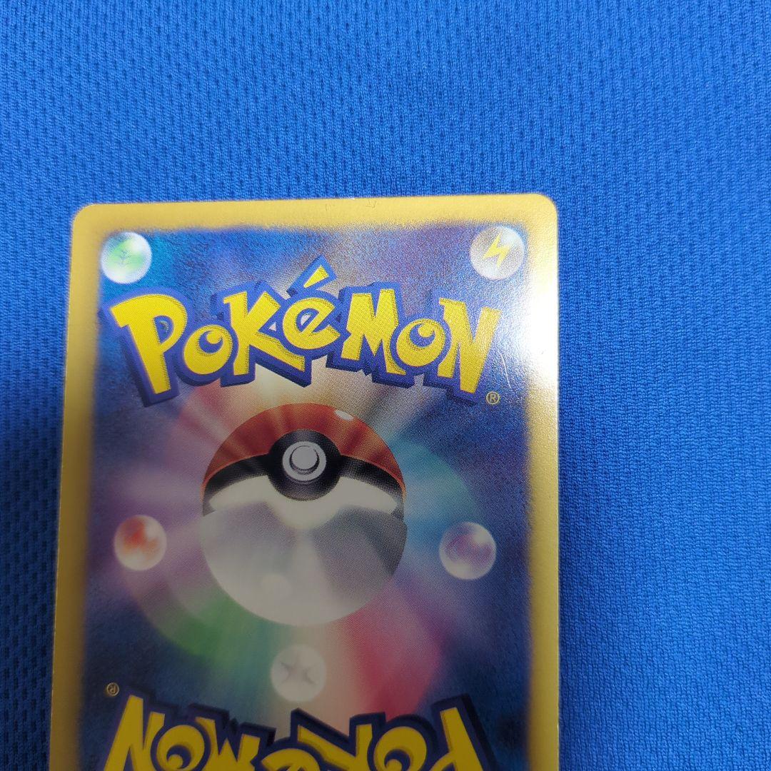 希少！ ポケカ SR アイリス 082/076 BW メガロキャノン アンリミ