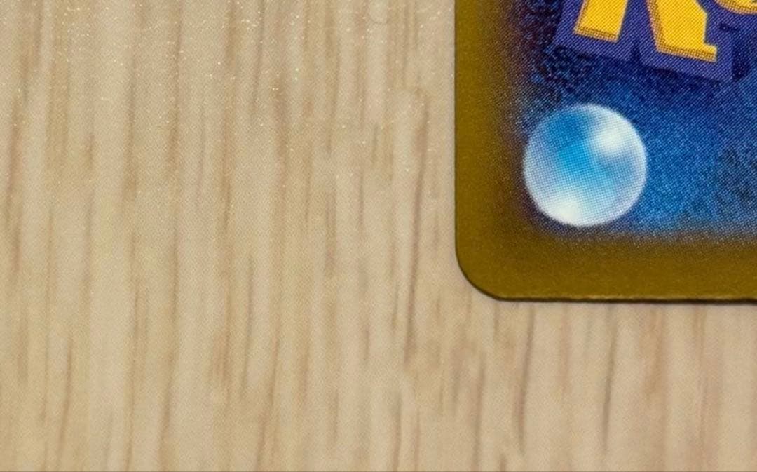 ポケモンカード　引退品　BOX 、SR類セット