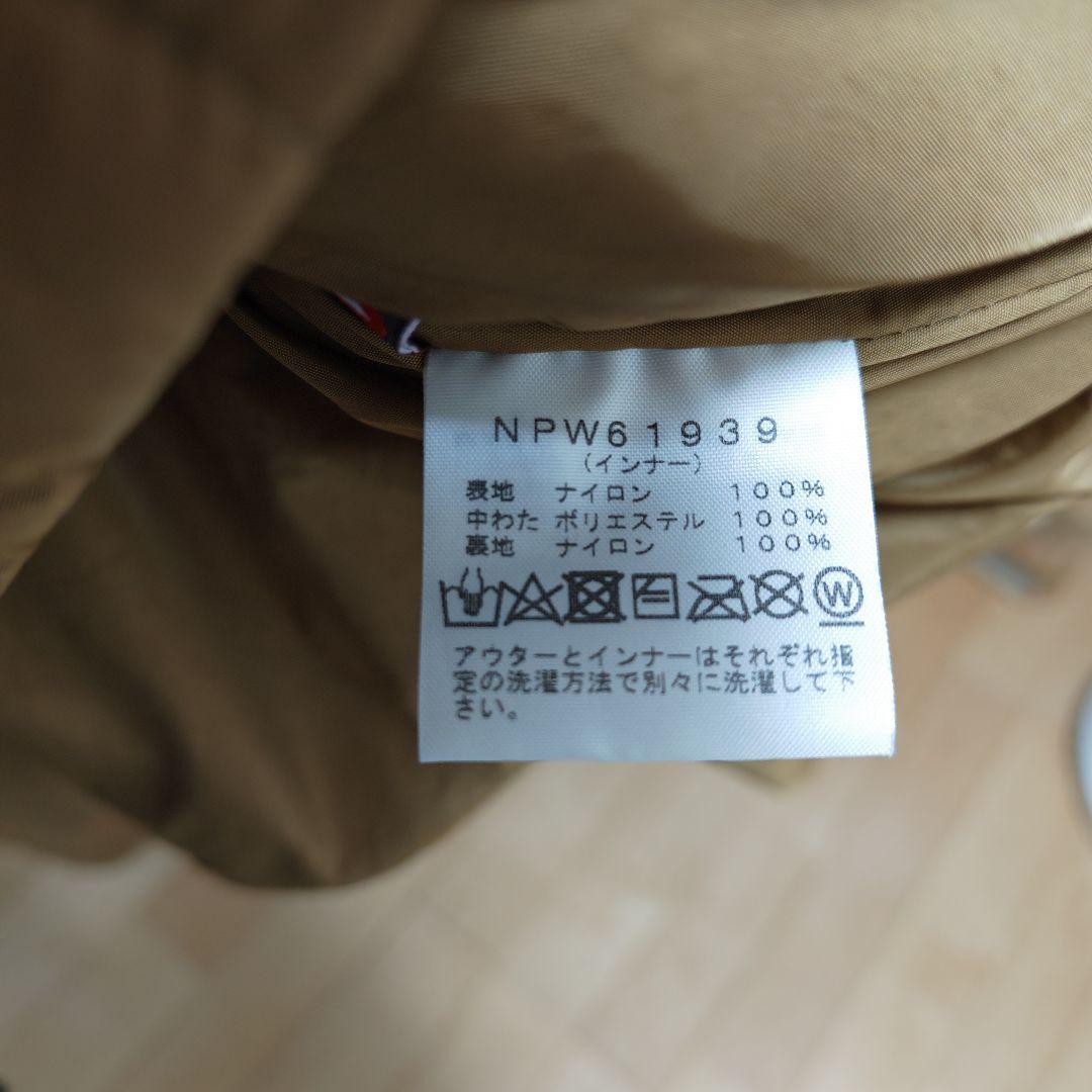 @ruin57ノースフェイス レディース XL NPW61939
