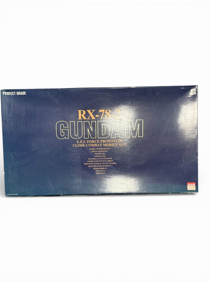 RX-78-2 GUNDAM PG 組み立て途中