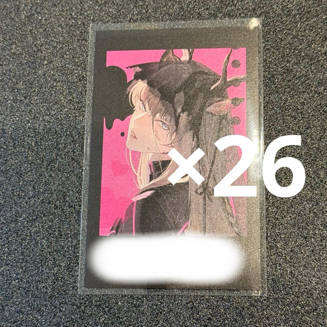 終遠のヴィルシュ 終ヴィル リュカ オトふゆ フォトカ ノーマル