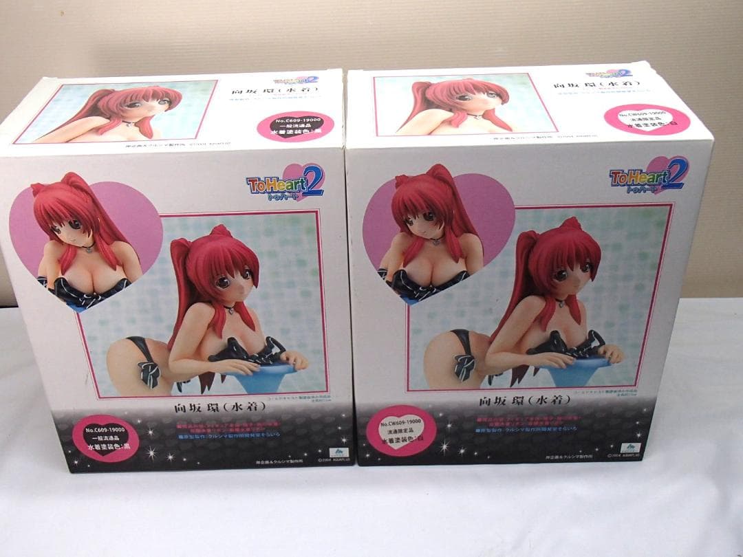 ToHeart2 向坂 環 1/5.5水着フィギュア 2体セット クルシマ製作所
