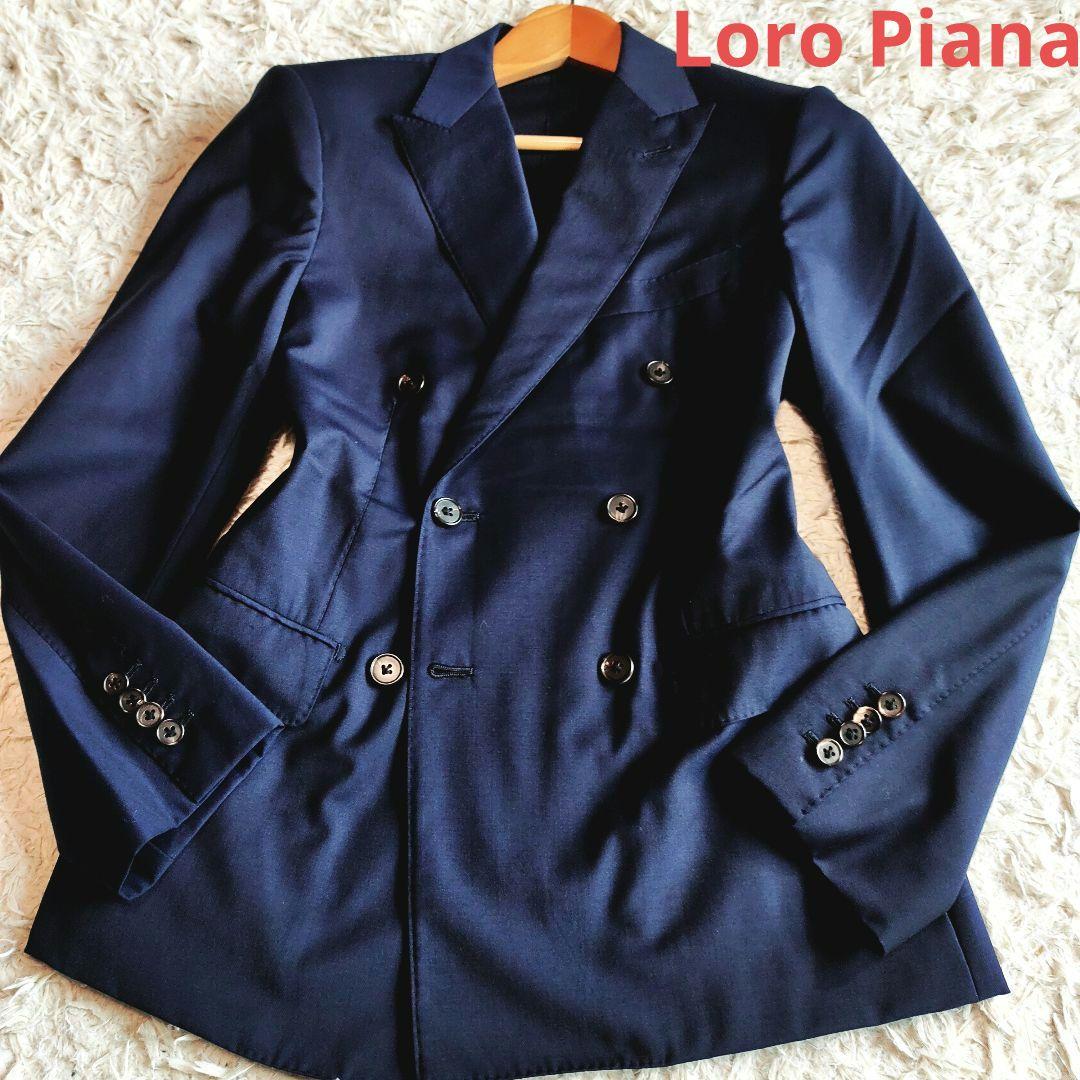 【専用】ロロピアーナ テーラードジャケット ダブルブレスト ネイビー ウール