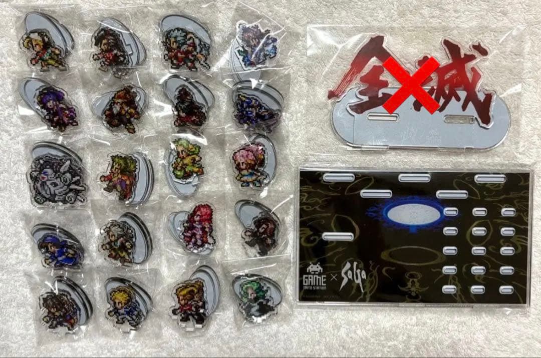 サガ　タイトー　アクリルスタンド　コンプリート