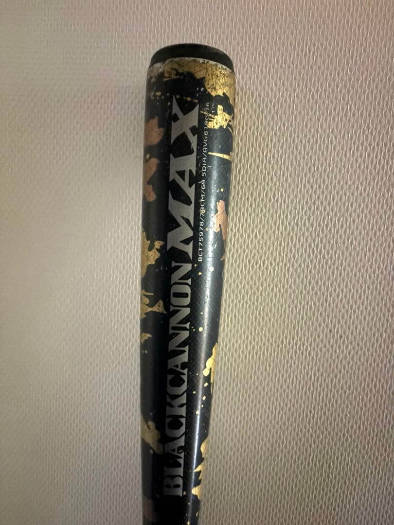 BLACK CANNON MAX 軟式バット
