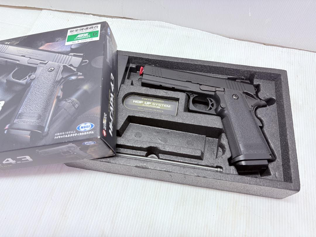 東京マルイ／Hi-CAPA 4.3／ハンドガン／ガスガン／玩具