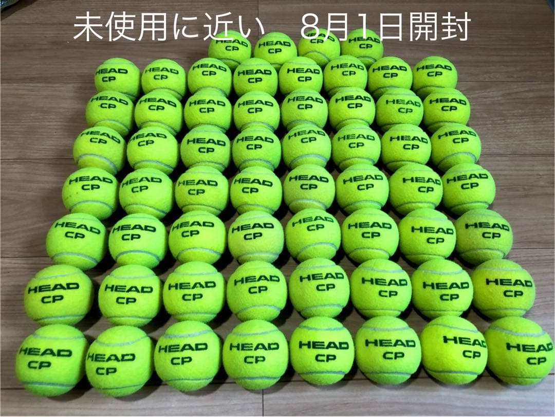 未使用に近い　即日発送　中古硬式テニスボール90球