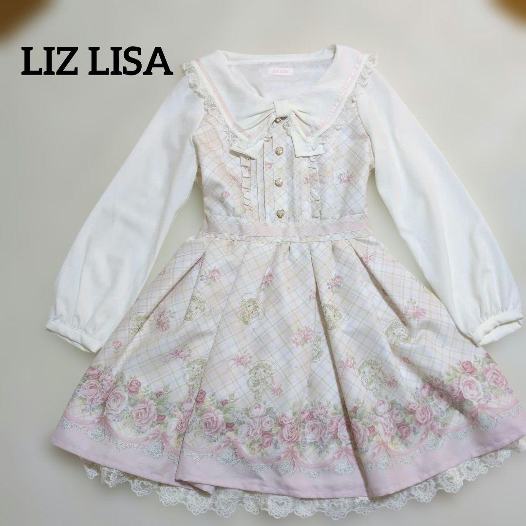 ⭐️極美品⭐️LIZ LISAリズメロ　マイメロ　フラワーワンピース