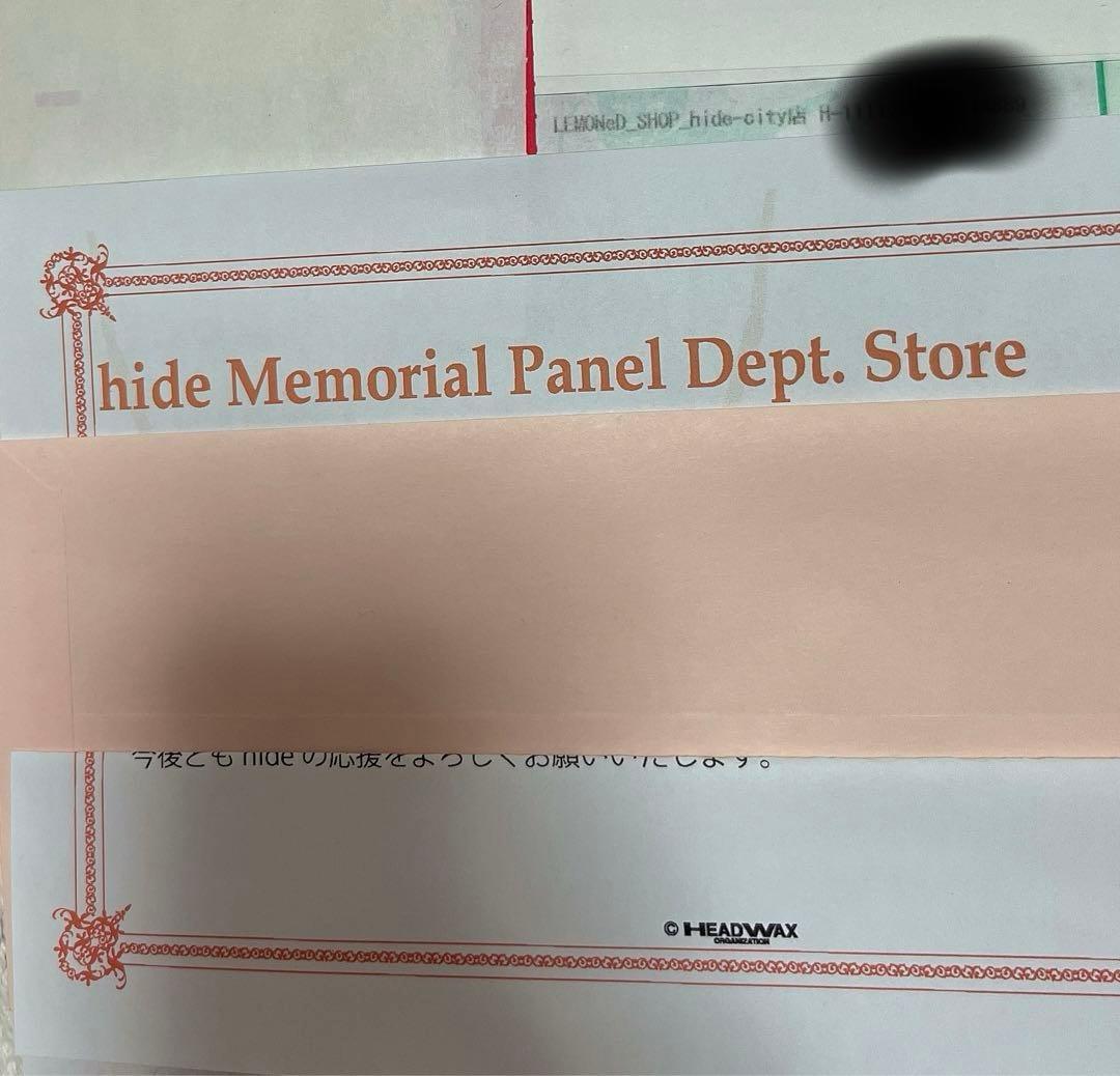 W*s様 【10月限定値下】レアhideグッズ　　写真パネル