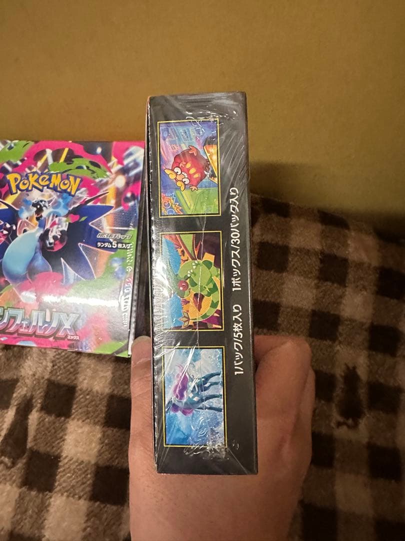 ポケモンカードゲーム インフェルノX