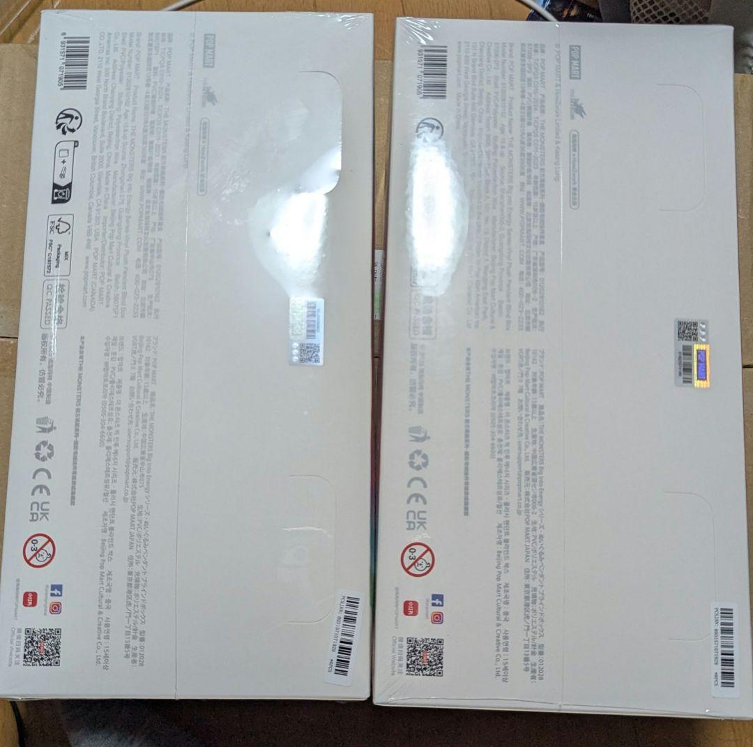 ぬいぐるみ THE MONSTERS Labubu Big into Energy x2