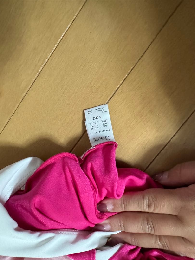 レオタードまとめ売り　135センチ