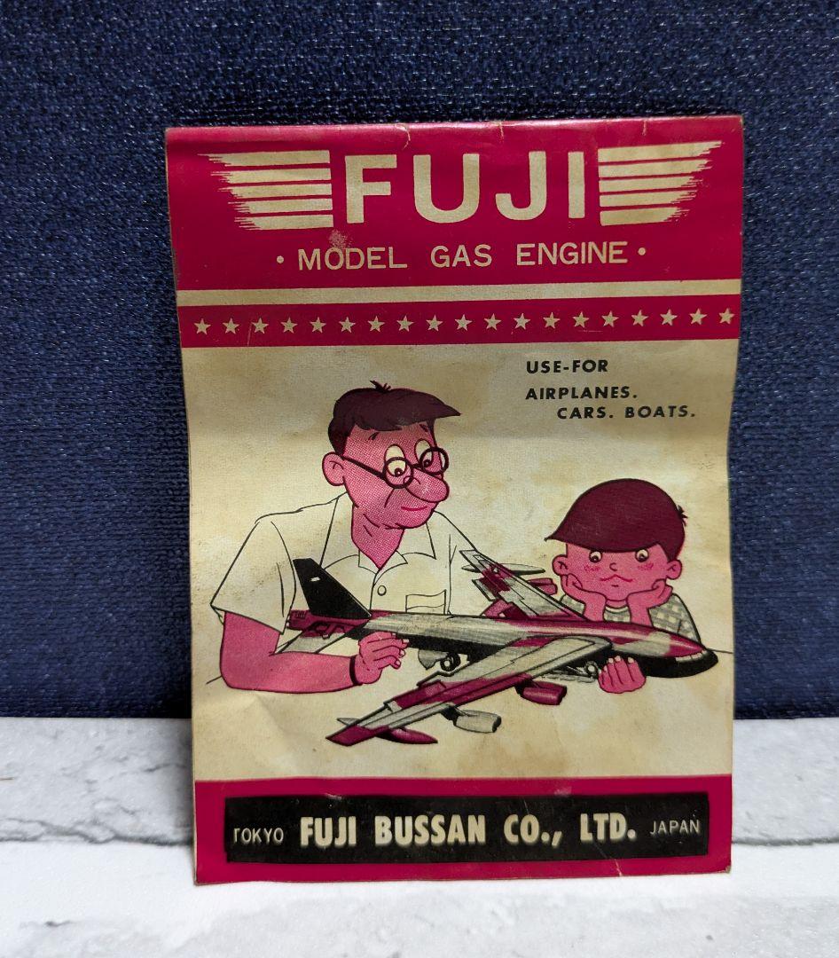FUJI MODELGAS ENGINE 099S模型 飛行機エンジンビンテージ