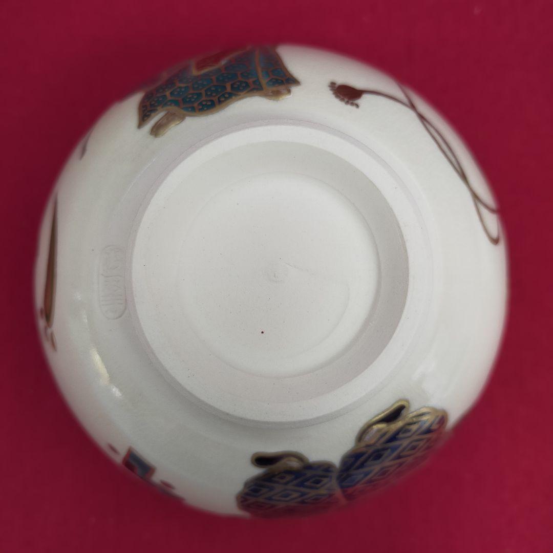 恵比寿大黒姿茶碗　祥平造　【新品未使用箱付き】