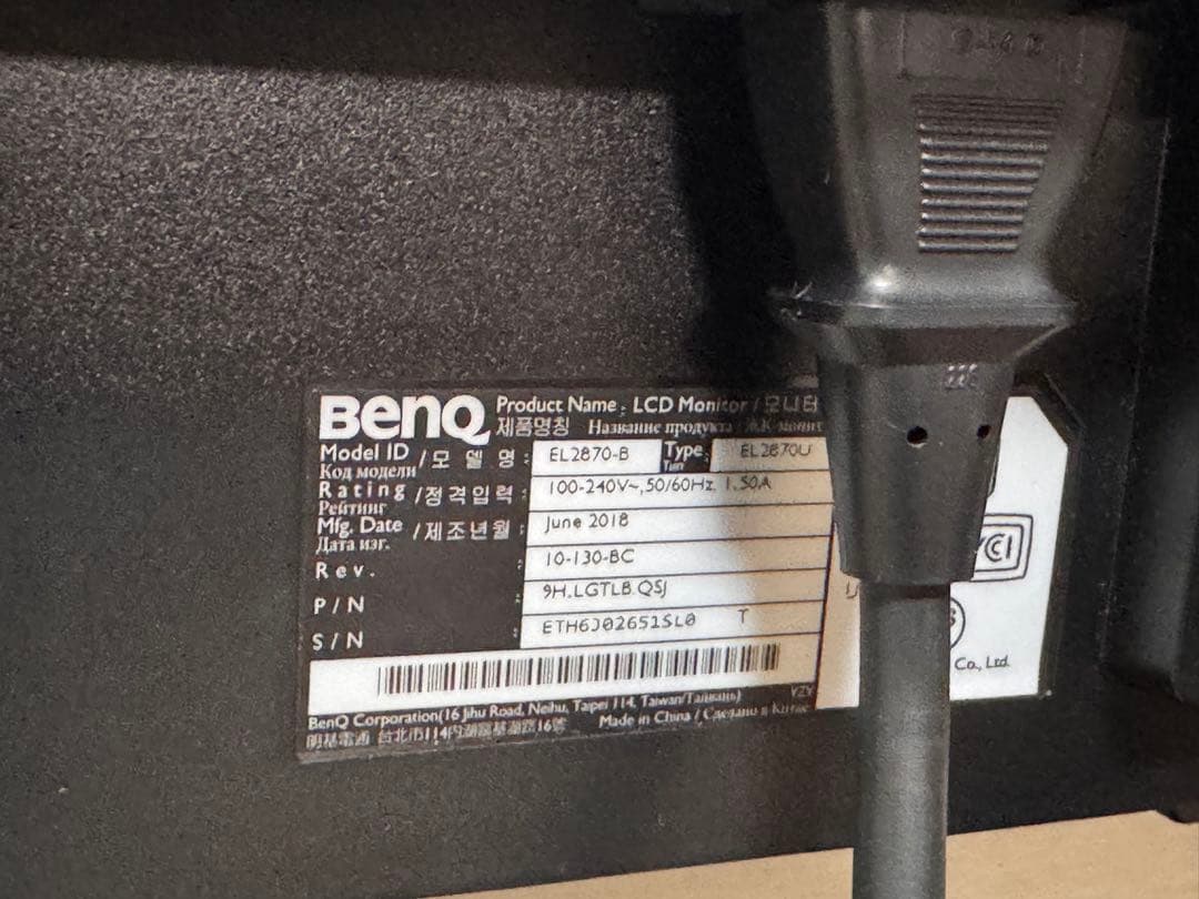 BenQ EL2870U ディスプレイ 本体　4kモニター