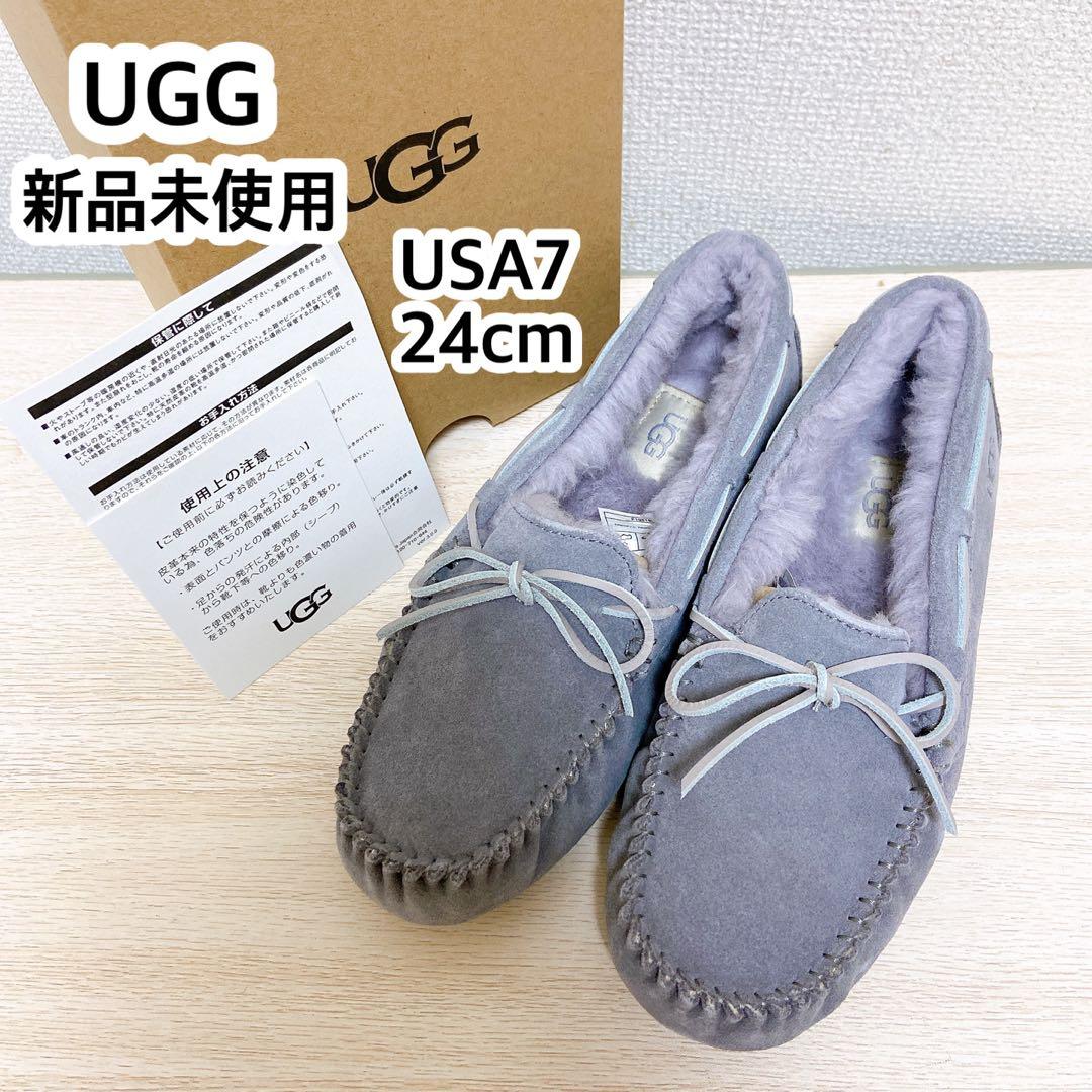 新品未使用　UGG ダコタ　モカシン　DAKOTA 美品　24cm