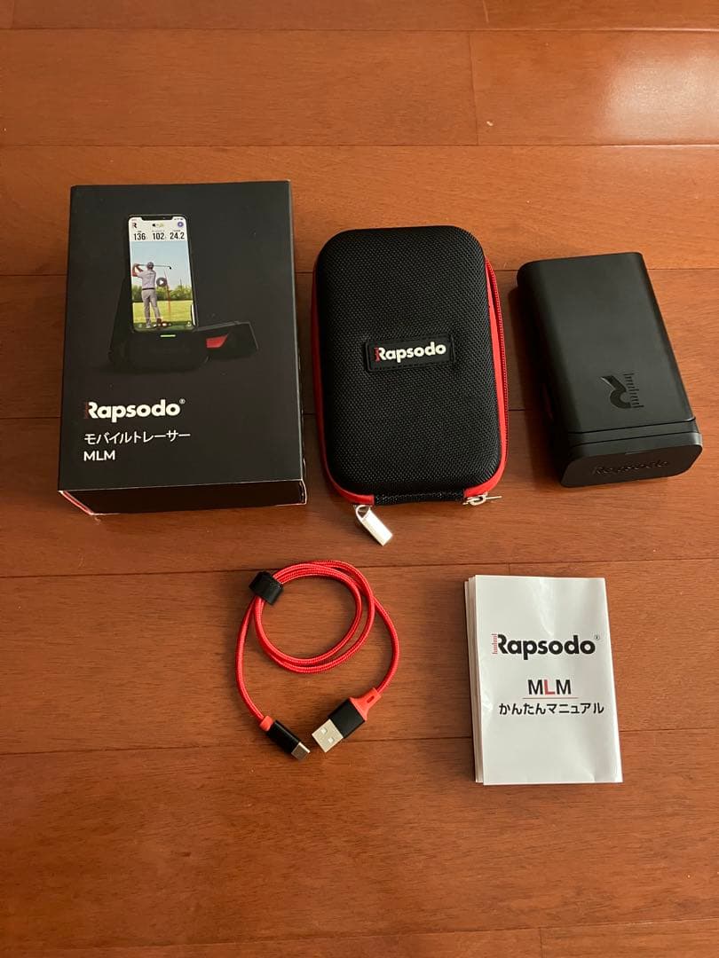 Rapsodo モバイルトレーサー　MLM