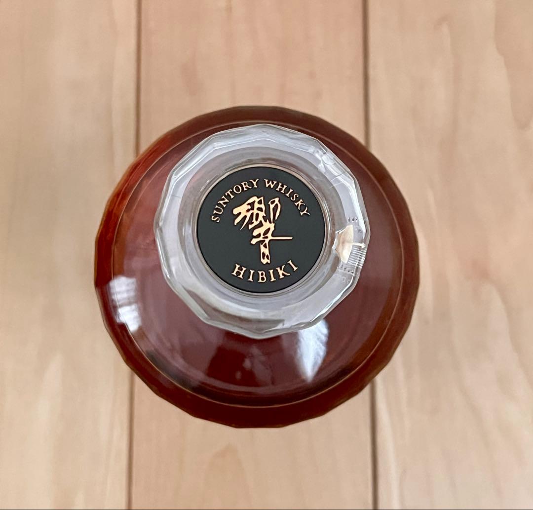 響 Hibiki 21年 ブレンデッドウイスキー 700ml サントリー