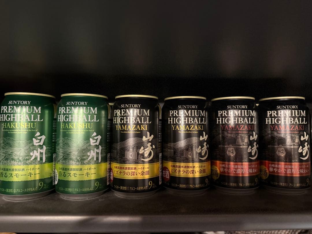 【新品】サントリー 山崎＆白州&知多 31本セット