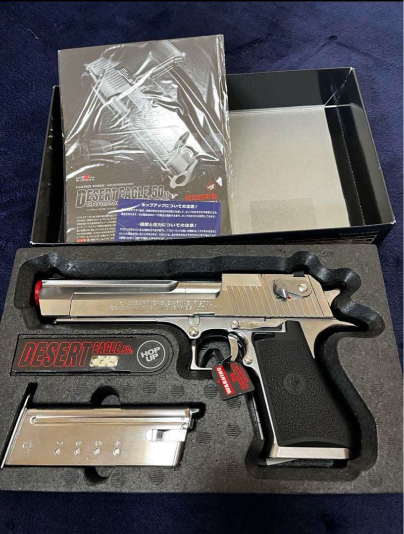 DESERT EAGLEのガスガンクロームステンレスモデル