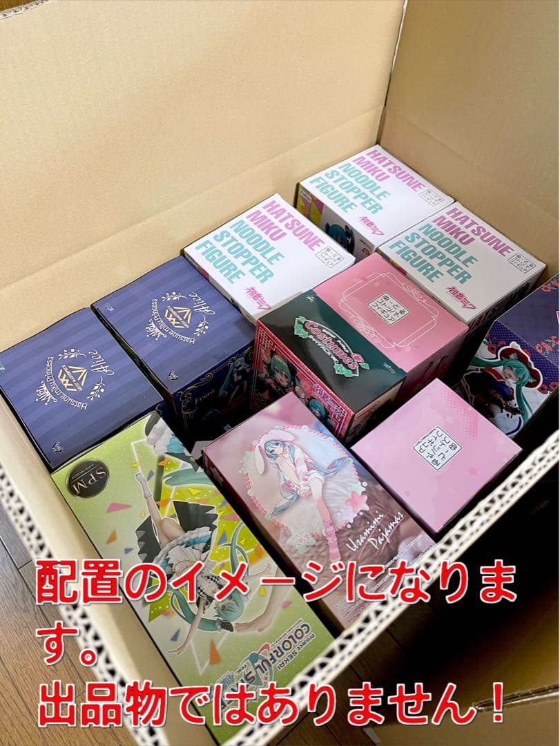 初音ミク シナモ おすまし Punk birthday タイクレ限定 赤ずきん①