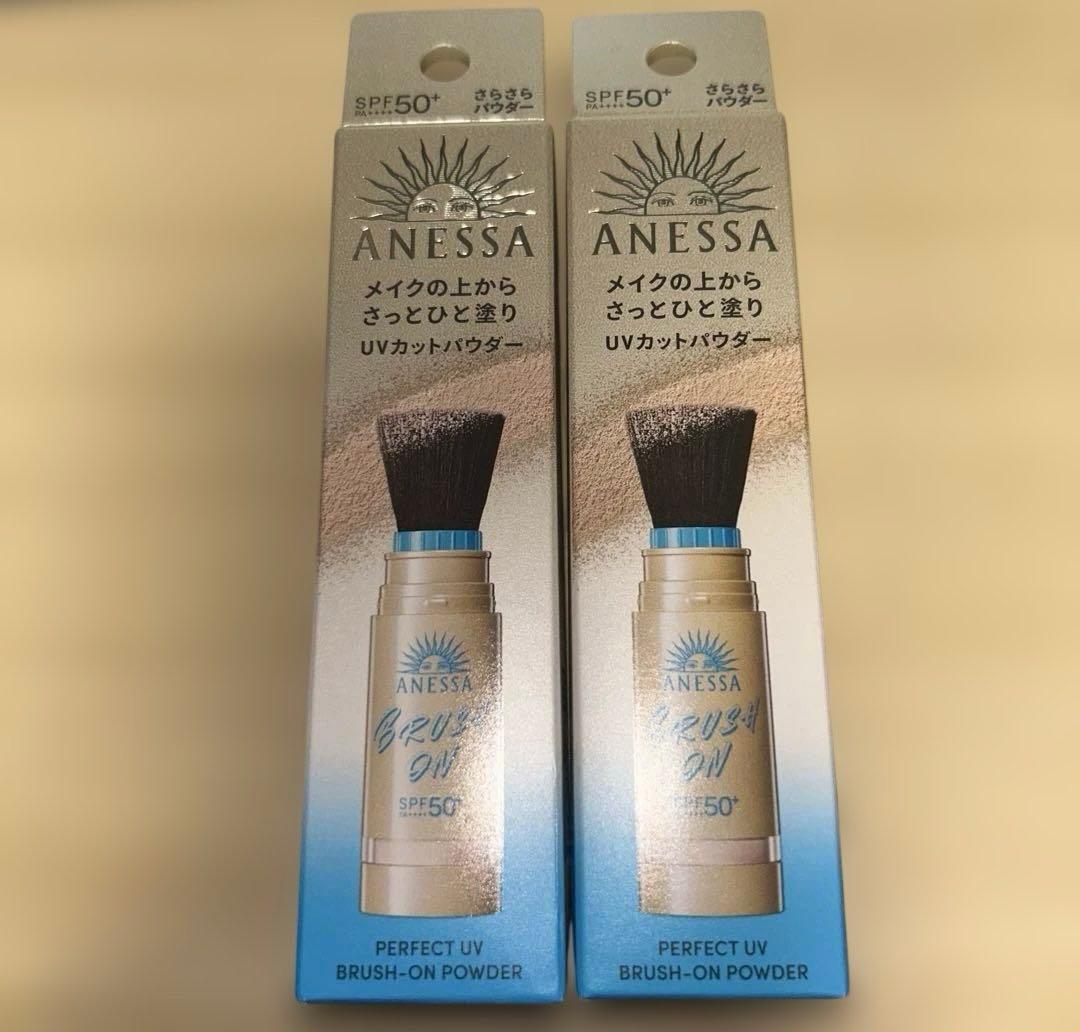新品未開封 アネッサ パーフェクトUV ブラシュオンパウダー 本体2本セット