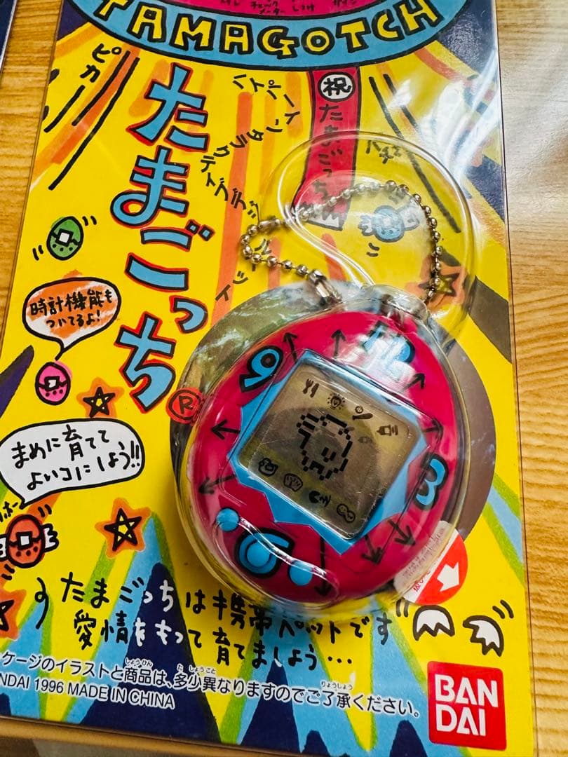 BANDAI たまごっち 赤