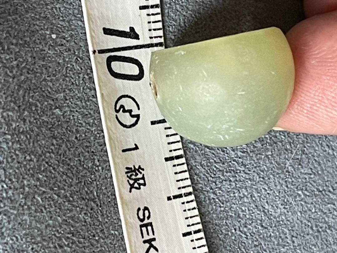 乳白色瑪瑙　古代ペルシアササン朝印章