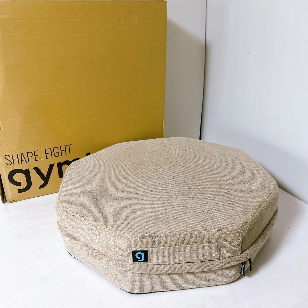 gymterior　ジムテリア　シェイプエイト　トランポリン　クッション