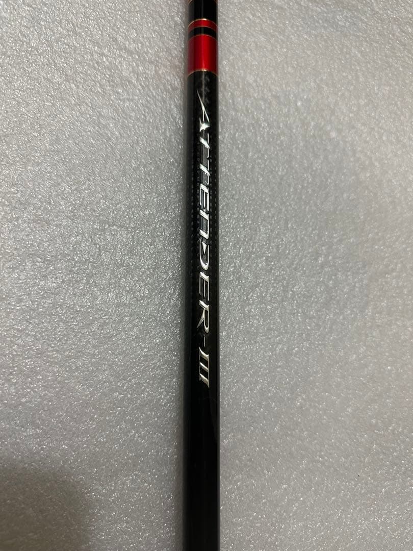 タケマサがまかつ　がま磯　アテンダー3 125-53