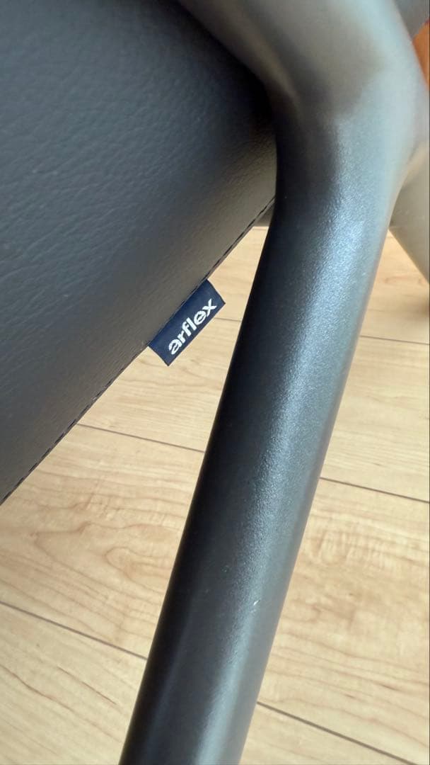 moji 　ArflexラウンジチェアBLANCHE