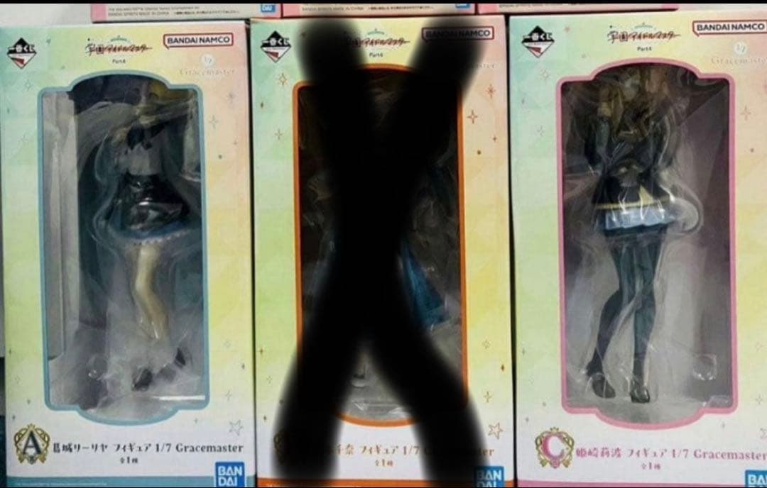 学マス　一番くじ　フィギュア　A賞　葛城リーリヤ C賞　姫崎莉波
