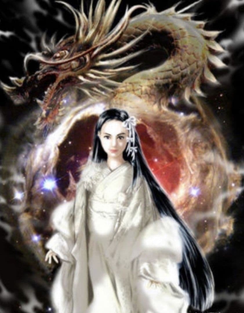 瀬織津姫の封印解除アチューメント　アチューンメント　エネルギー　ヒーリング伝授